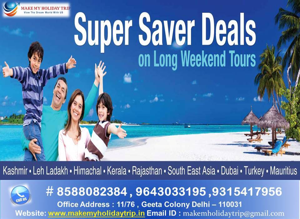 SUPER SAVER DEALS